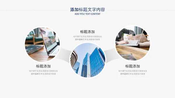 2021潘通蓝风格简约工作总结年终总结述职报告PPT