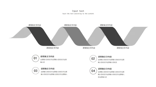 蓝色实景励志风景扬帆起航宣传PPT模板