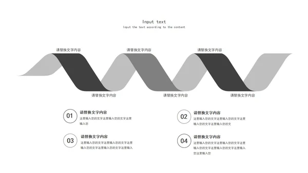 蓝色实景励志风景扬帆起航宣传PPT模板