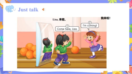 Unit 6  I'm tall.  Lesson 33- Lesson 34 课件（共48张PPT