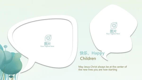 卡通可爱心理健康教育动态PPT模板