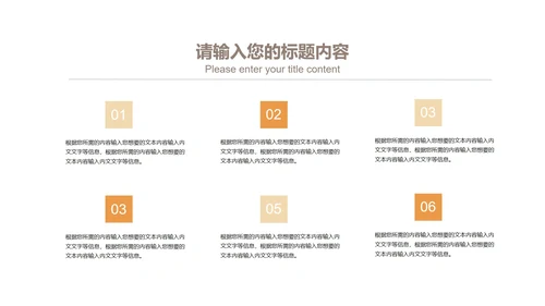 商务风大气渐变企业招聘宣讲会PPT模板