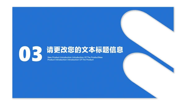 蓝色商务风设计岗转正述职报告PPT模板