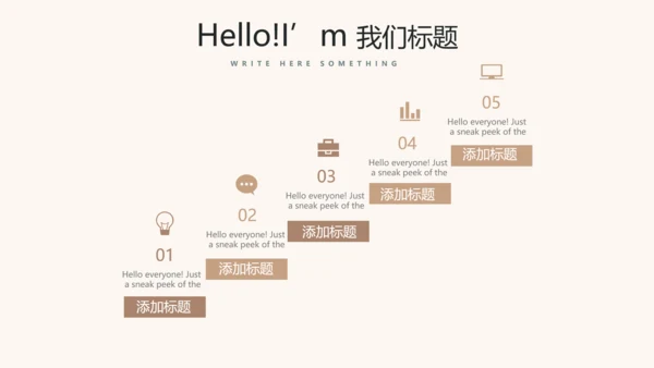 纯黑色公司产品介绍宣传通用PPT动态模板