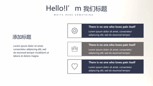 创意黑白摄影摄像比赛动态PPT模板