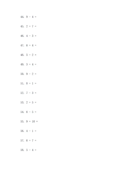二年级的口算题100题