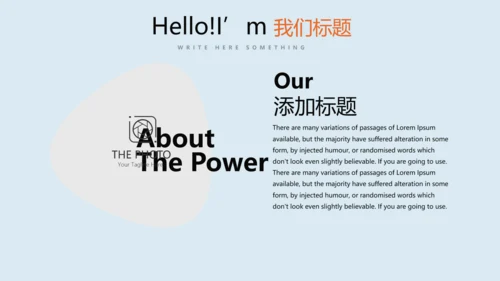 教育行业开题报告毕业答辩动态PPT模板