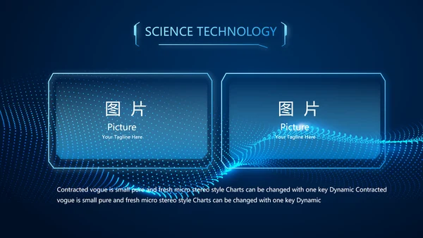 蓝色科技公安警察派出所总结动态PPT模板