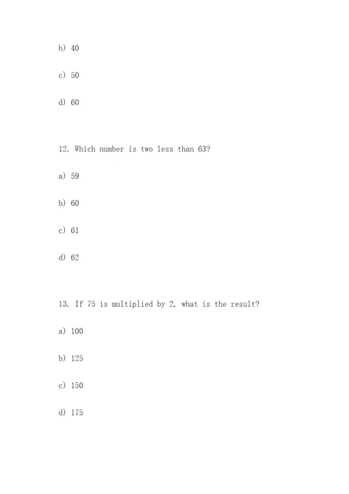 数字找规律英语选择题