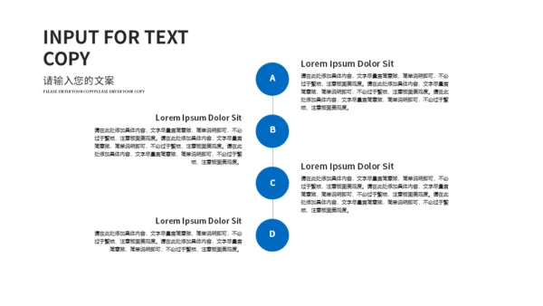 乌蒙城市季度总结汇报通用PPT模板