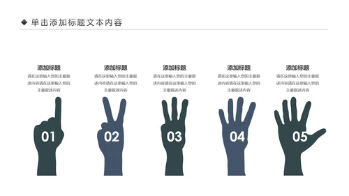 古色古香中国风佛教文化佛学经典禅道PPT