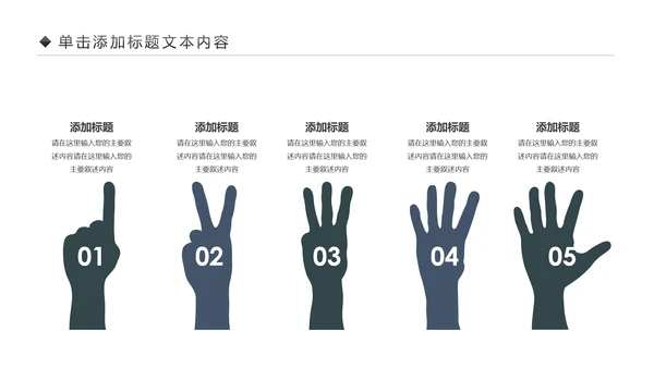 古色古香中国风佛教文化佛学经典禅道PPT
