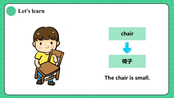 人教精通版三下Unit 1 My classroom Lesson 1课件