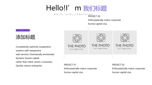 法律讲堂知识讲座培训普法宣传动态PPT