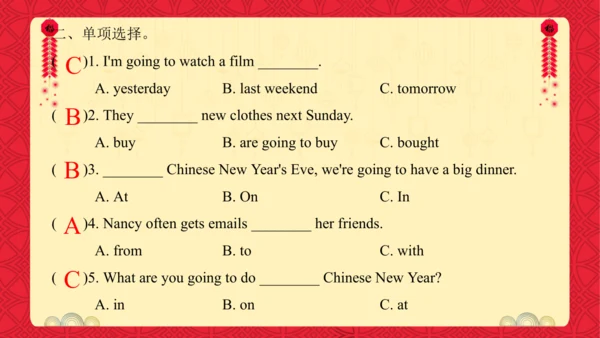 Unit 8 Chinese New Year 复习课件(共26张PPT)-2024-2025学年译