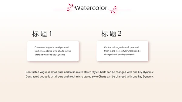 紫色炫酷纹绣纹唇工作总结汇报动态PPT模板