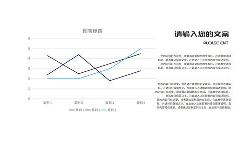 简约风年度工作述职汇报PPT模板