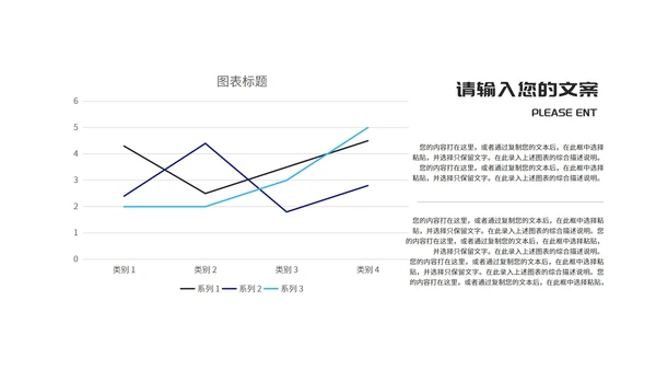 简约风年度工作述职汇报PPT模板