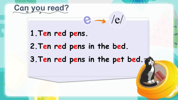 【优质课件】Unit 6 How many Part A Let's spell 课件(共26张PP