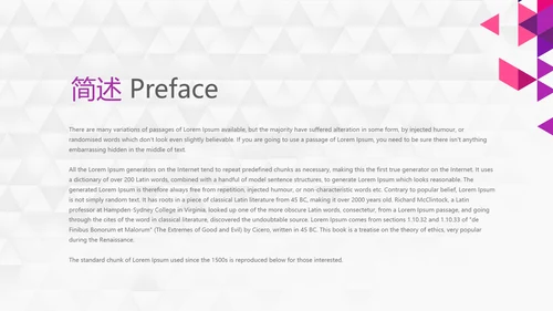 紫色创意时尚工作完成情况年终工作总结汇报商务通用PPT动态模板
