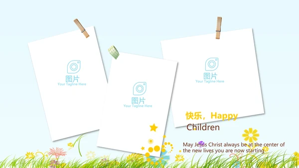 卡通幼儿园儿童春游活动动态PPT模板
