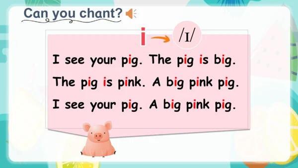 【优质课件】Unit 6 How many Part A Let's spell 课件(共26张PP