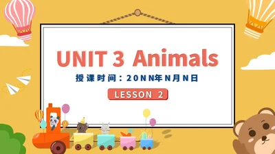 卡通黄色《Animals》英语教学课件PPT模板