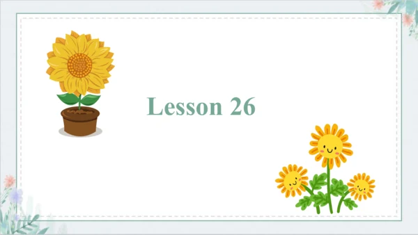 Unit 5 July is the seventh month Lesson 25 - Lesso