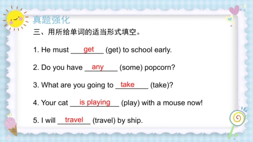 Unit 6 How do you feel？（复习课件）-2023-2024学年六年级英语上册期末