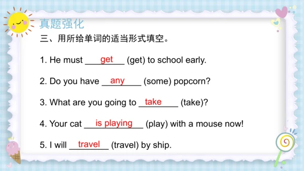 Unit 6 How do you feel？（复习课件）-2023-2024学年六年级英语上册期末