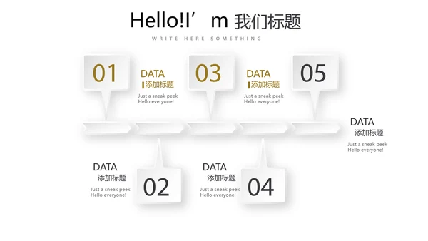黑色炫彩室内装饰设计动态PPT