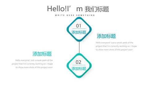 蓝色医疗医药代表经验分享动态PPT
