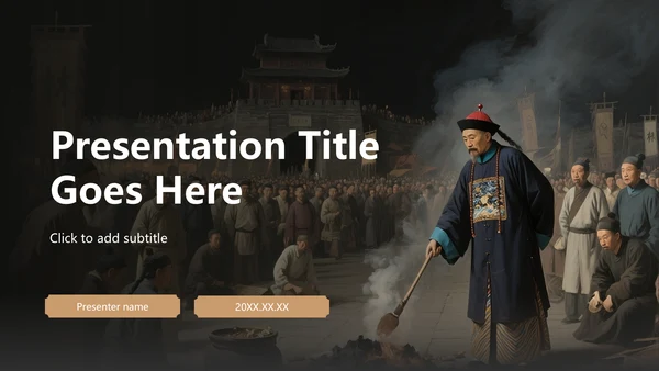 灰色水墨风教育培训PPT主题