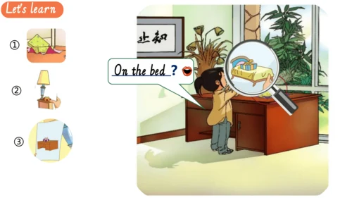 Unit 2 Room Story Time 课件(共31张PPT)