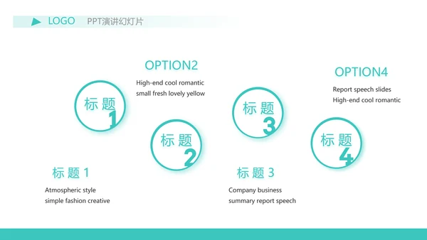 蓝色简约金融保险行业保险公司PPT