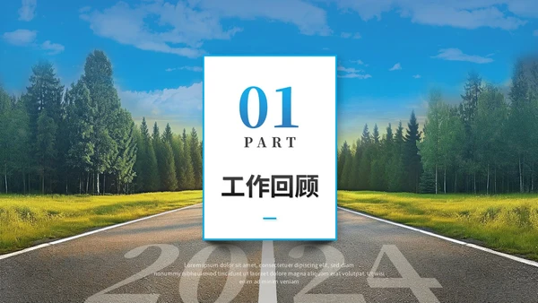 创意实拍商务励志风销售年终总结工作总结工作汇报述职报告ppt模板