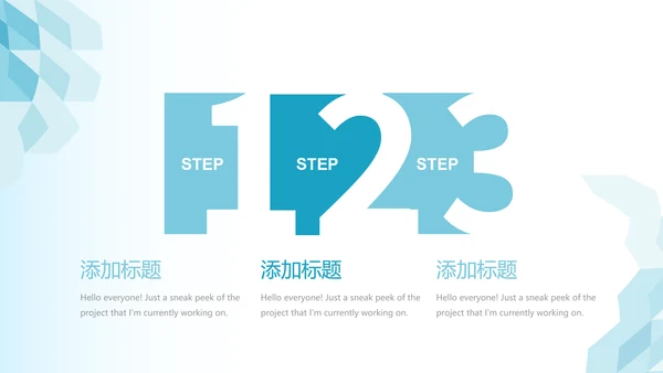 蓝色医疗问题现状动态PPT