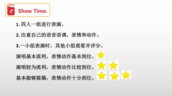 Unit2 This is my pencil Letter time 课件