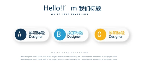 合理用药培训动态PPT