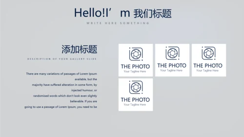 蓝色医疗医学肾脏系统动态PPT