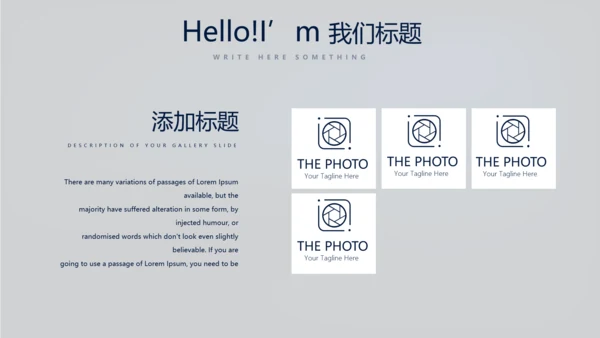 蓝色医疗医学肾脏系统动态PPT
