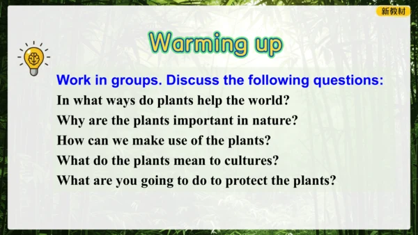 Unit 6 The power of plants Presenting ideas 课件 外研版