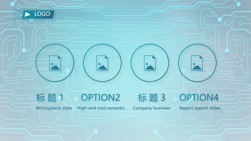 蓝色电子信息科技工作总结汇报PPT