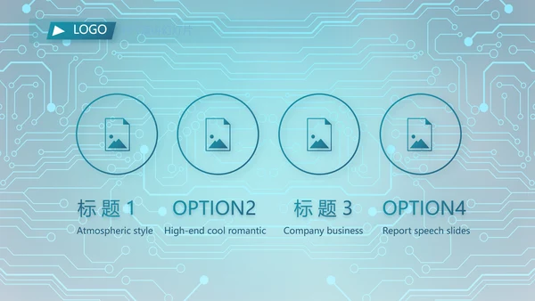 蓝色电子信息科技工作总结汇报PPT