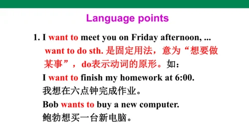 Unit 9 Section B(3a-Self Check)课件（新目标七年级上册 Unit 9 
