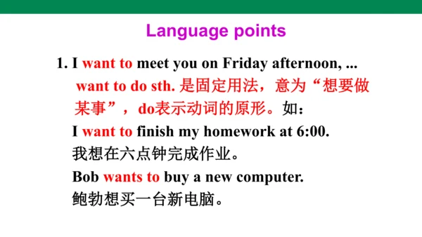 Unit 9 Section B(3a-Self Check)课件（新目标七年级上册 Unit 9 