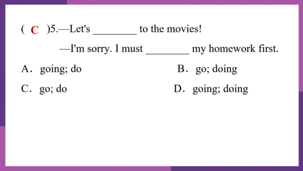 Module 1 How to learn English 模块综合与测试 复习课件 图片版预览PP