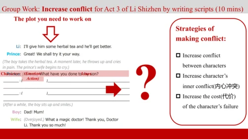 【跨学科英语戏剧主题学习】（外研版七下）用英文演绎中国历史人物故事 《李时珍》（课件+内嵌视频）