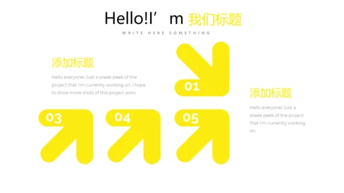 创意医疗医学大脑研究动态PPT模板