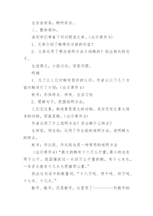 小学习作教学总结.docx